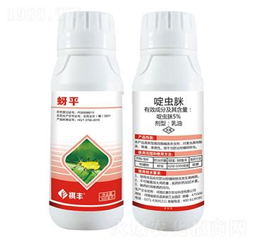 5%��x��-��ƽ-���S�r�I(y��)