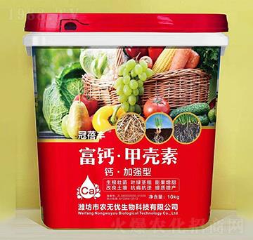 富鈣·甲殼素-冠蓓豐-農(nóng)無憂