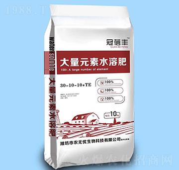高氮型大量元素水溶肥30-10-10+TE-冠蓓豐-農(nóng)無憂