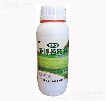 草坪控旺劑-藍(lán)森藝-金至誠(chéng)