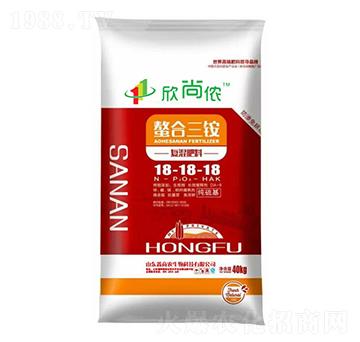 螯合三銨復(fù)混肥料18-18-18-欣尚儂