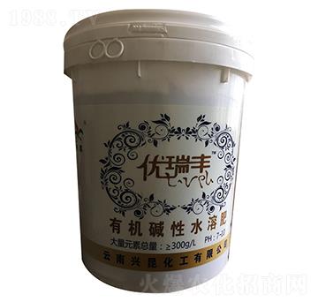 高氮型有機堿性水溶肥-優(yōu)瑞豐-興昆化工