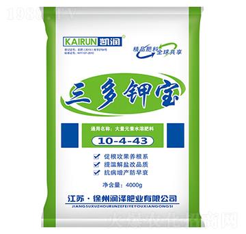 ����Ԫ��ˮ�ܷ�10-4-43-����⛌�-���ɷʘI(y��)