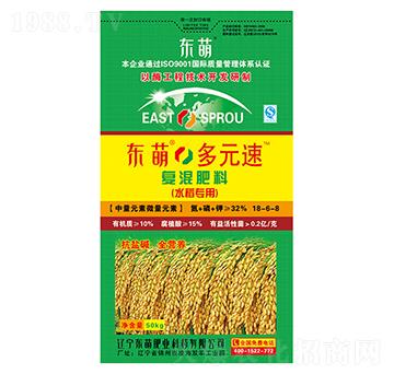 �|�ȶ�Ԫ��ˮ��18-6-8-�|�ȷʘI(y��)