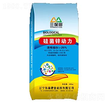 三保田硅菌鋅動力-東萌肥業(yè)