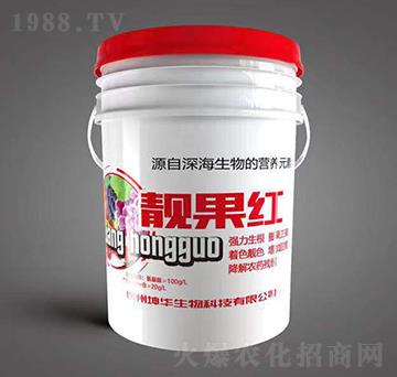 含氨基酸水溶肥料-靚果紅-坤華生物