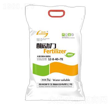 5kg大量元素水溶肥料12-8-40+TE-酶動力-坤華生物