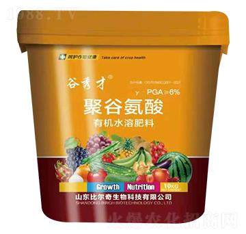 聚谷氨酸有機(jī)水溶肥料-谷秀才-比爾奇