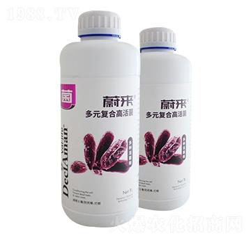 多元復(fù)合高活菌-蔚來-德西揚農(nóng)