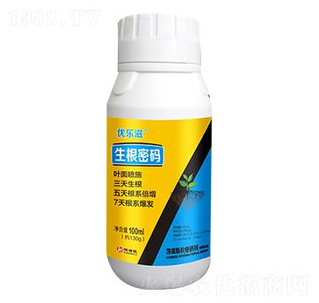 生根密碼-優(yōu)樂(lè)滋-凱瑞斯