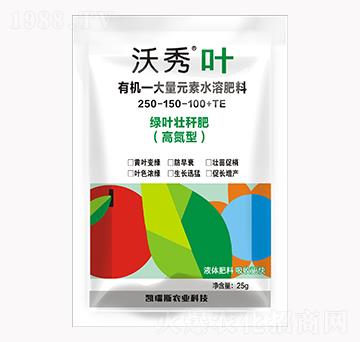 �ߵ����ЙC����Ԫ��ˮ�ܷ���250-150-100+TE-�����~-�P��˹