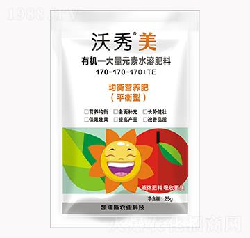 ƽ�����ЙC����Ԫ��ˮ�ܷ���170-170-170+TE-������-�P��˹