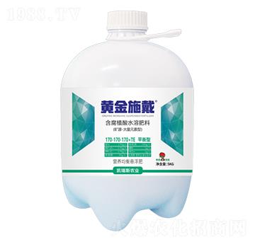 平衡型含腐植酸水溶肥170-170-170+TE-黃金施戴-凱瑞斯