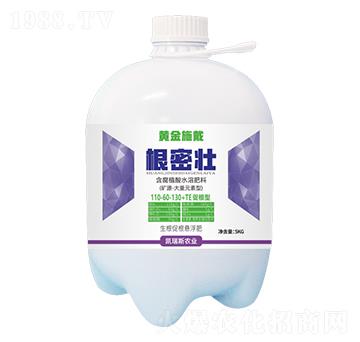 促根型含腐植酸水溶肥110-60-130+TE-黃金施戴-凱瑞斯