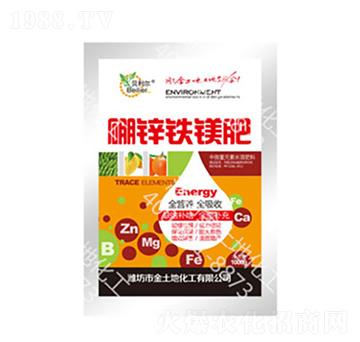 硼鋅鐵鎂肥-金土地