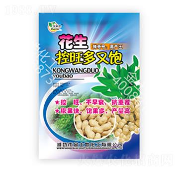 花生控旺多又飽-金土地
