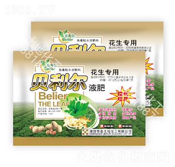 花生專用貝利爾液肥-金土地