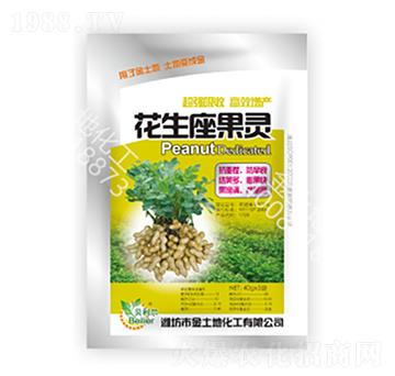 花生座果靈-金土地