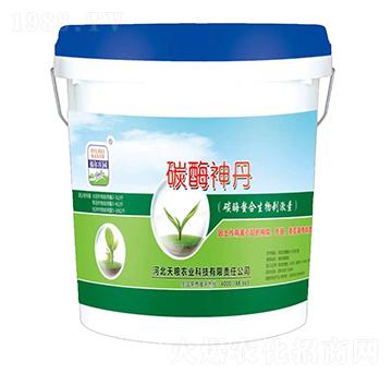 碳酶螯合生物刺激素-碳酶神丹-福爾莊園-天糧農(nóng)業(yè)