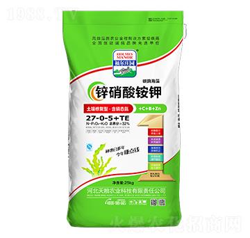 碳酶海藻鋅硝酸銨鉀27-0-5+TE-福爾莊園-天糧農(nóng)業(yè)