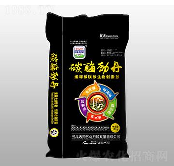 10kg碳酶勁丹-福爾莊園-天糧農(nóng)業(yè)