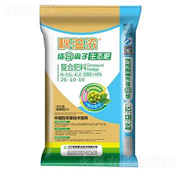復(fù)合肥料26-10-10-秋溢農(nóng)-盛源肥業(yè)