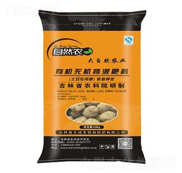 馬鈴薯專用有機(jī)無機(jī)摻混肥料10-10-20-天成生物