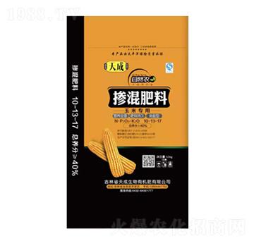 玉米專用摻混肥料10-13-17-天成生物