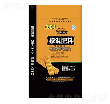 玉米專用摻混肥料26-13-14-天成生物