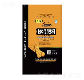 玉米專用摻混肥料27-14-14-天成生物