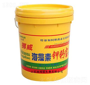 海藻素鉀鈣寶-地冠富