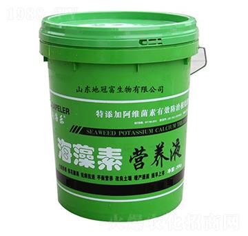 海藻素營養(yǎng)液-地冠富