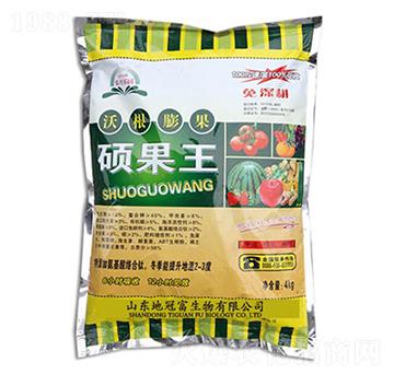 沃根膨果碩果王-地冠富