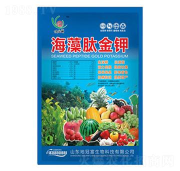 海藻肽金鉀-地冠富