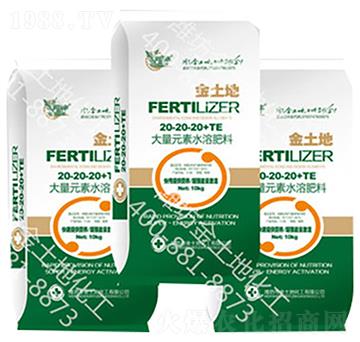 10kg大量元素水溶肥料20-20-20+TE-金土地