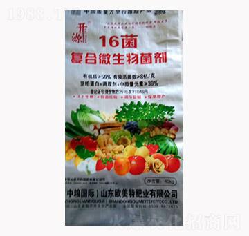 40kg復(fù)合微生物菌劑-16菌-葩田生物