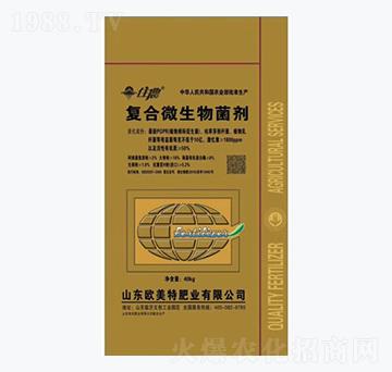 復(fù)合微生物菌劑（40kg）-葩田生物