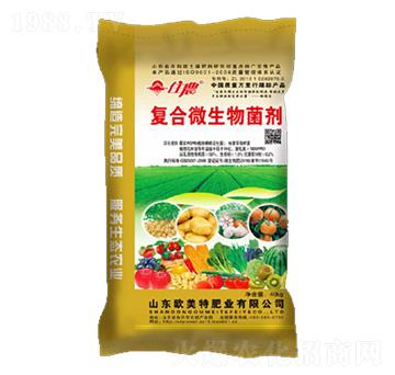 復(fù)合微生物菌劑-葩田生物