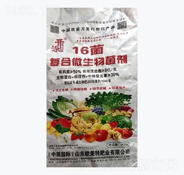 復(fù)合微生物菌劑-16菌-開(kāi)源-葩田生物