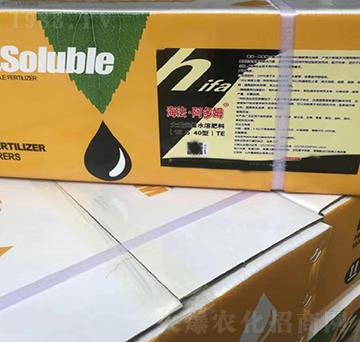 海法阿多姆水溶肥-新世紀(jì)肥業(yè)