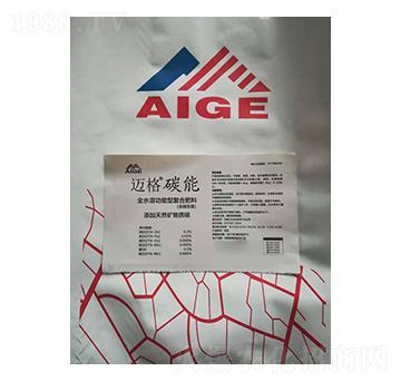 全水溶功能型復(fù)合肥料-邁格·碳能-新世紀(jì)肥業(yè)