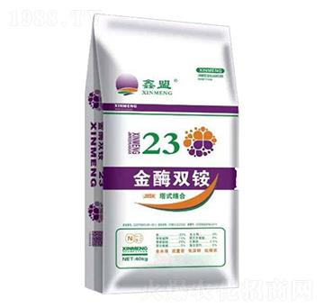 金酶雙銨-鑫盟-新世紀(jì)肥業(yè)