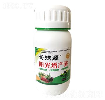 青蚨源（陽光增產(chǎn)素）-菜瑞康生物