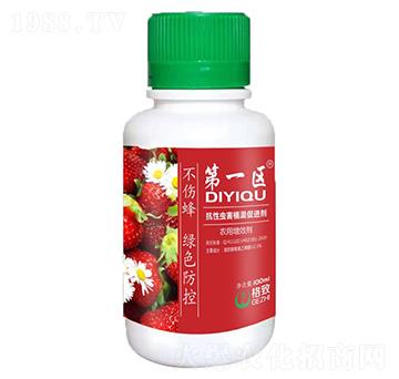 抗性螨害桶混促進(jìn)劑（紅瓶）-格致作物