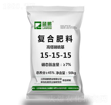 高塔硝硫基復(fù)合肥15-15-15-藍(lán)鵬肥業(yè)