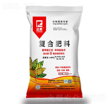 脲甲醛復合肥料16-16-16-藍鵬肥業(yè)