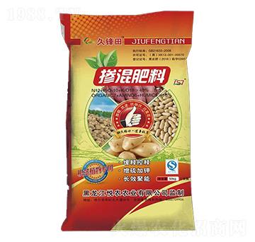 根莖植物專用摻混肥料-久鋒田-悅農(nóng)農(nóng)業(yè)