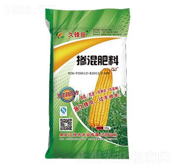 玉米專(zhuān)用摻混肥料-久鋒田-悅農(nóng)農(nóng)業(yè)