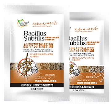枯草芽孢桿菌-金土地