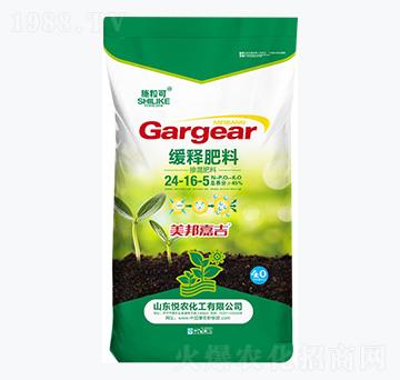 摻混肥料24-16-5-施?？?悅農(nóng)化工